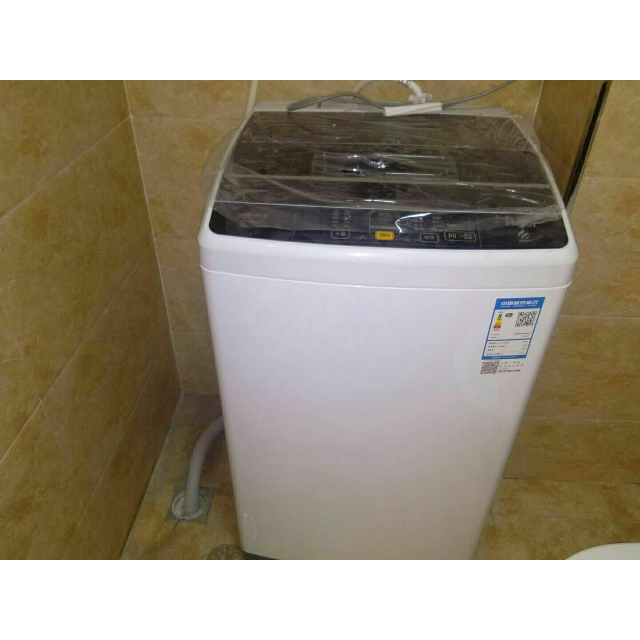 海尔(haier) eb75bm29 7.5公斤直驱变频波轮全自动洗衣机