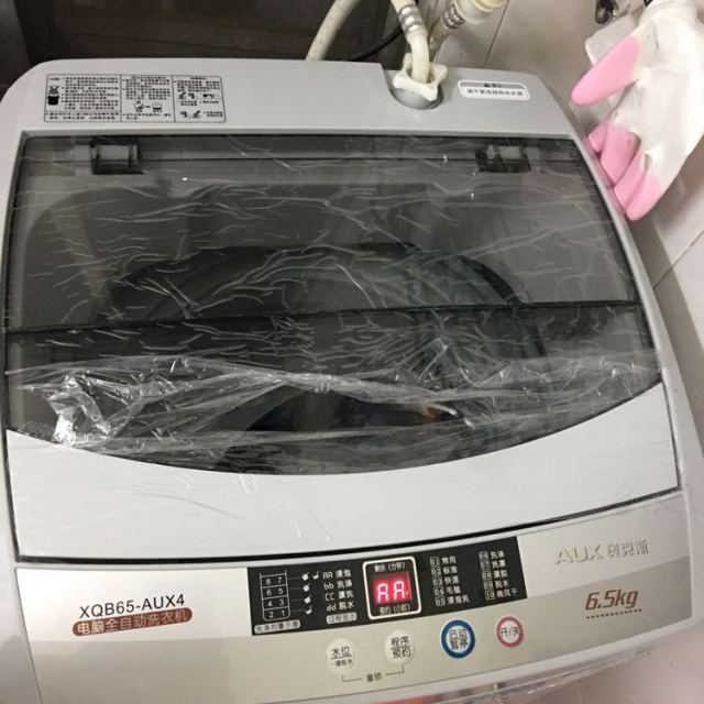 奥克斯(aux) 洗衣机xqb65-aux4 6.