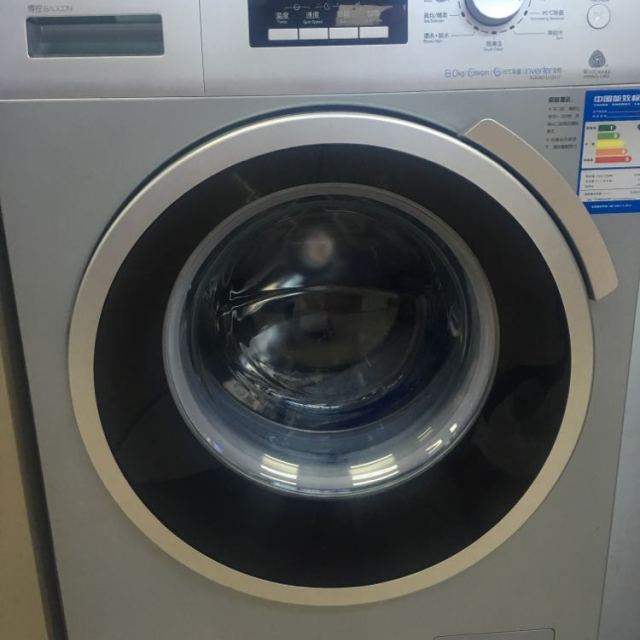 海信hisensexqg80u1201f8公斤滚筒洗衣机变频大容量银色