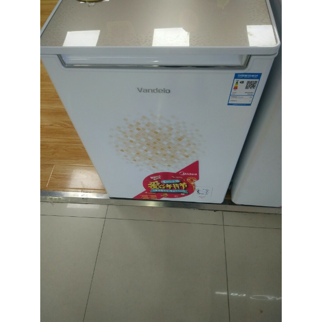 > 美的(midea)bd/bc-145kmq 145升 一机多用 节能省电家用冷柜冰柜