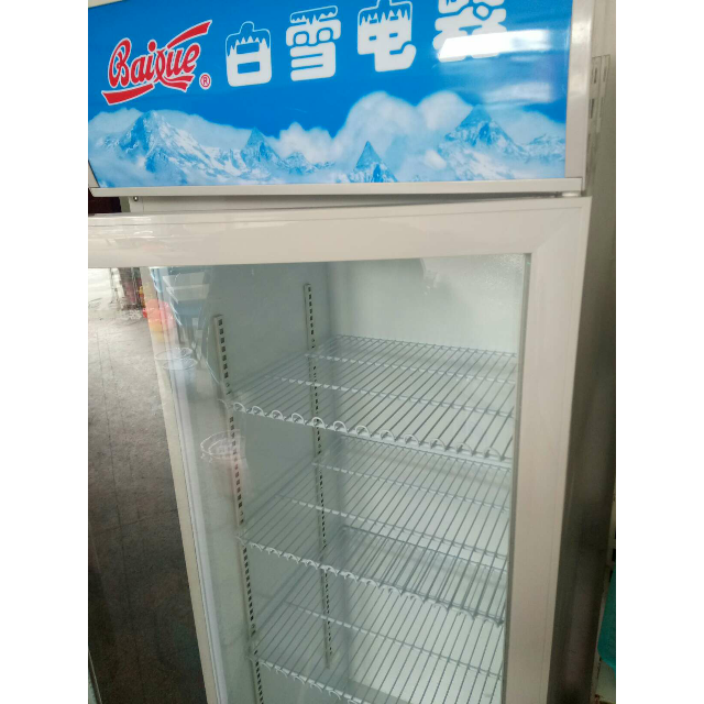 baixue/白雪冷柜sc-226f 226升立式冰柜 展示柜 冷藏柜 饮料柜 保鲜柜