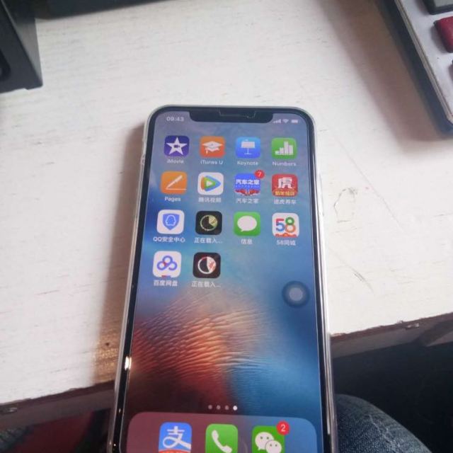8英寸 face id 无线充电 深空灰色 256gb