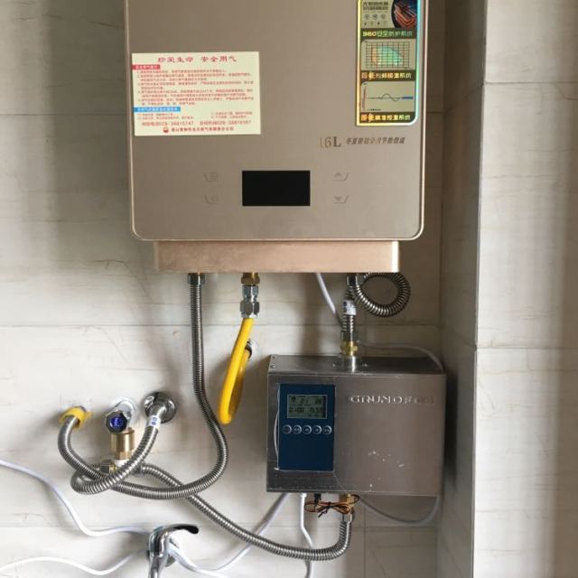 热水循环水泵 循环泵 智能热水循环回水泵泵自己就可以安装,总体-苏宁