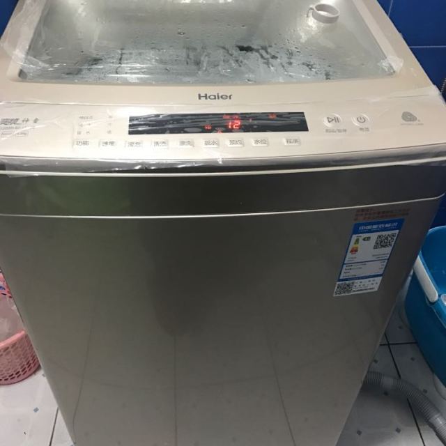 海尔(haier)xqb85-bf15288 8.