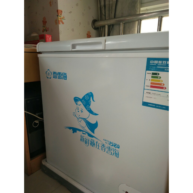 香雪海bd/bc-151a 151升保鲜冷冻可转换单温冷柜/小冰柜/ 家用电冰柜