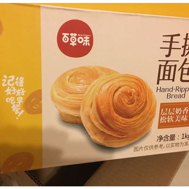 百草味 糕点点心 手撕面包 1000g 早餐面包原味办公室