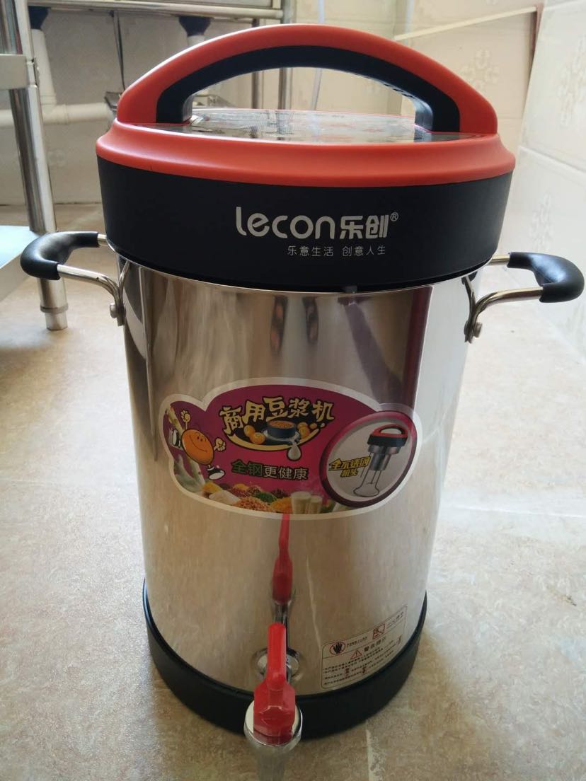 lecon/乐创商用10l全自动豆浆机渣浆分离现磨无渣大容量大型早餐加热