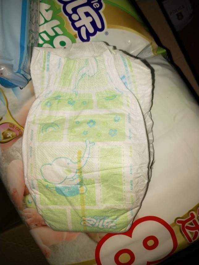 安儿乐(anerle)超能吸2代婴儿纸尿裤 通用尿不湿xl37片×2包 【13kg
