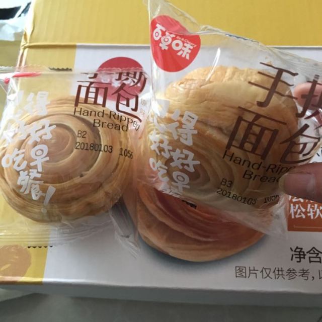 百草味 糕点点心 手撕面包 1000g 早餐面包办公室休闲