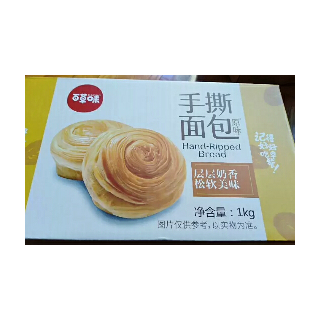 > 【百草味-手撕面包1kg】早餐食品蛋糕点心零食小面包整箱商品评价 >