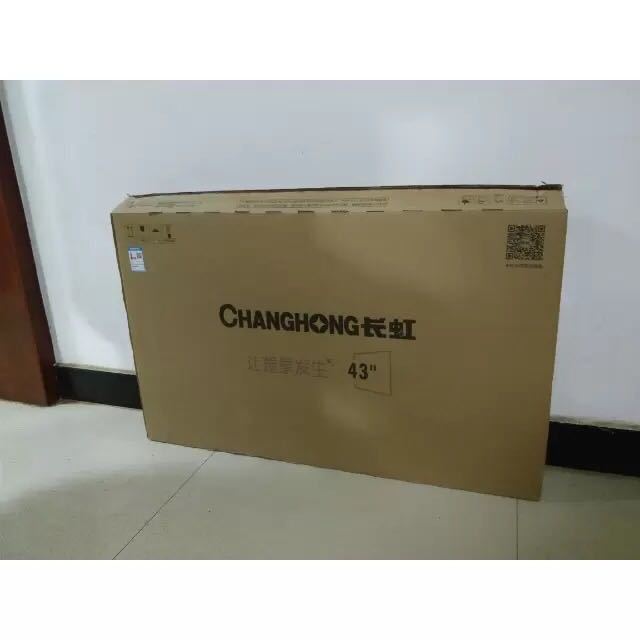 长虹changhong43m143英寸高清蓝光节能窄边平板led液晶电视机黑色