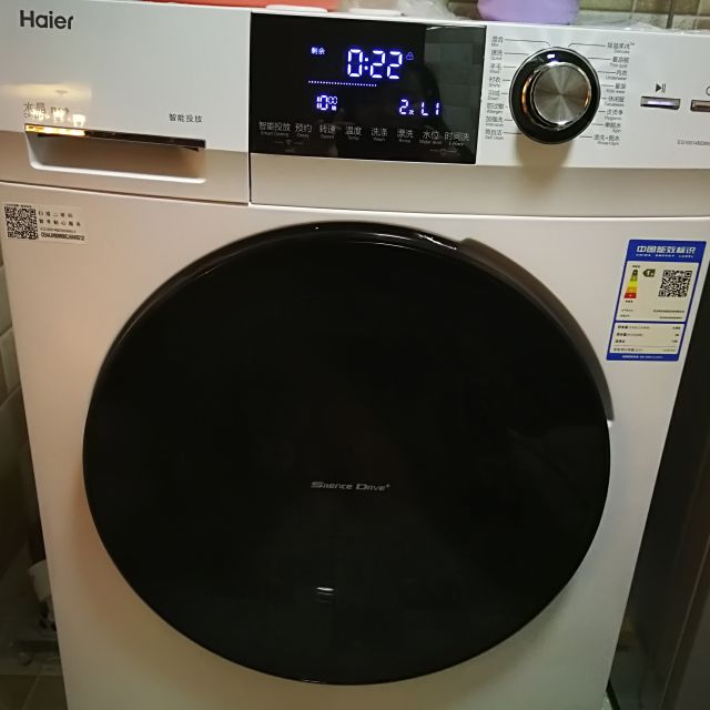 haier海尔洗衣机10公斤直驱变频智能全自动滚筒洗衣机eg10014bd959wu1