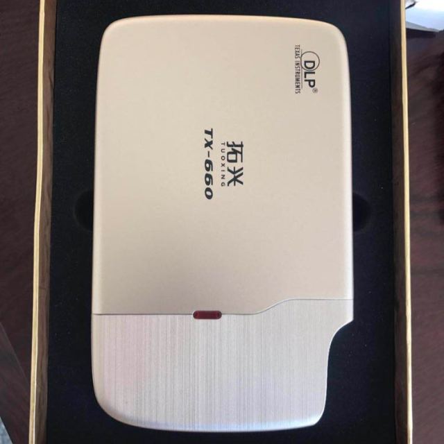 tx-660荣耀金安卓版投影仪货品很好,方便携带,-苏宁易购
