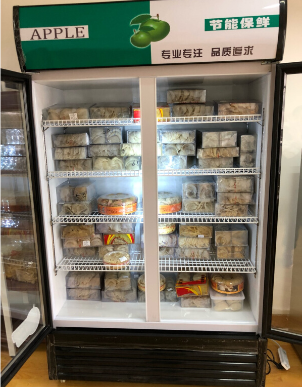 德玛仕 demashi 展示柜商用立式冷柜冷藏柜风冷饮料保鲜柜 lg-260f
