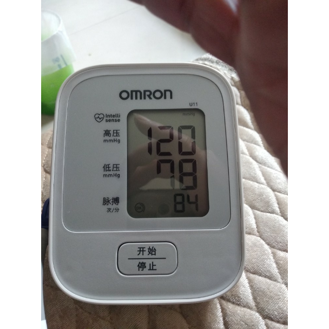 【苏宁自营】欧姆龙(omron)电子血压计 u11 上臂式家用智能全自动测量