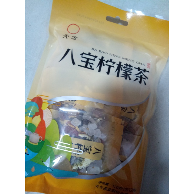 食品保健/酒水饮料 茶叶 花草茶 天方 天方柠檬八宝茶120g袋装10包*