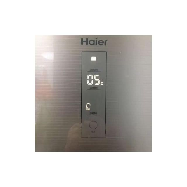 大家电 冰箱/冷柜 冰箱 海尔(haier) 海尔(haier) bcd-225wdgk 225升