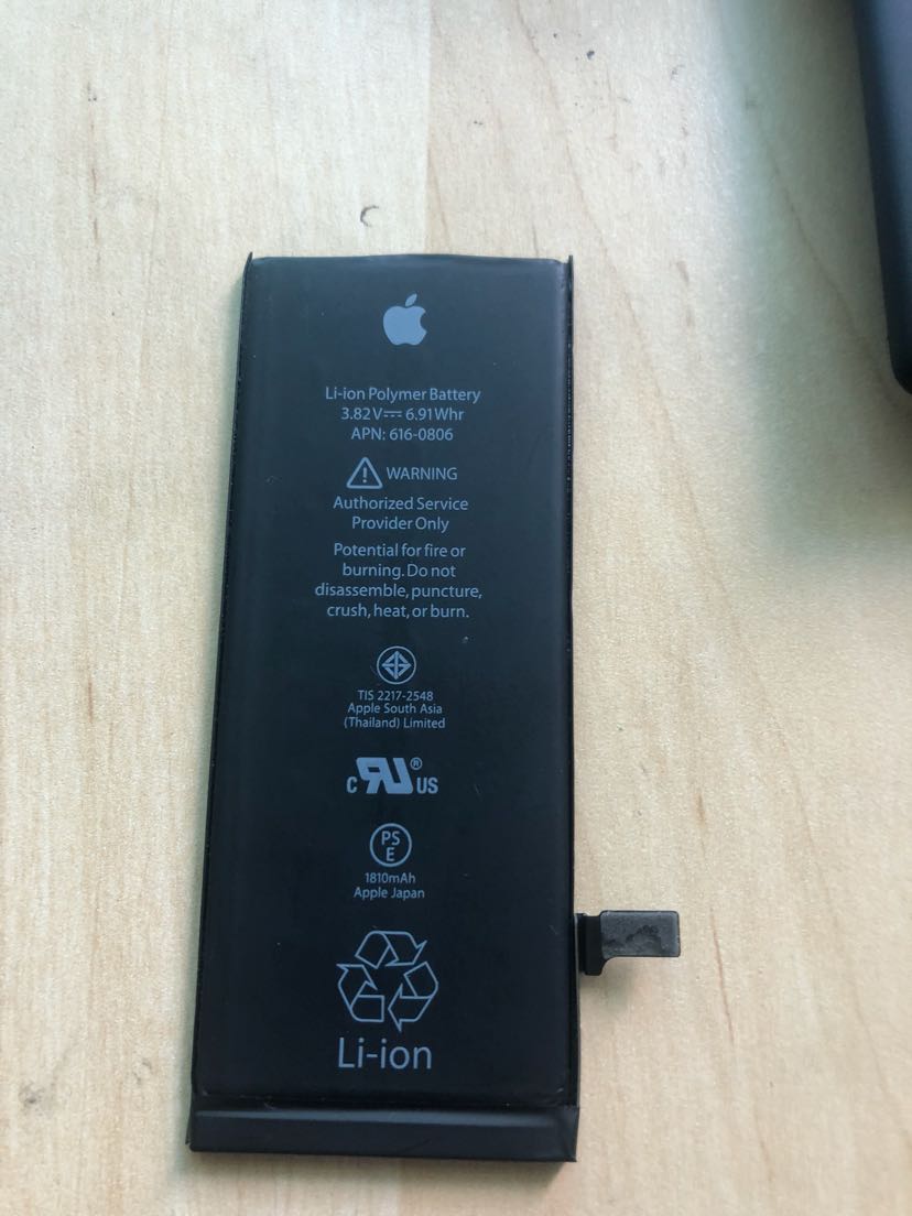 【tcl十分到家】苹果 iphone6 换电池 苹果手机换电池 iphone6s/6sp/7