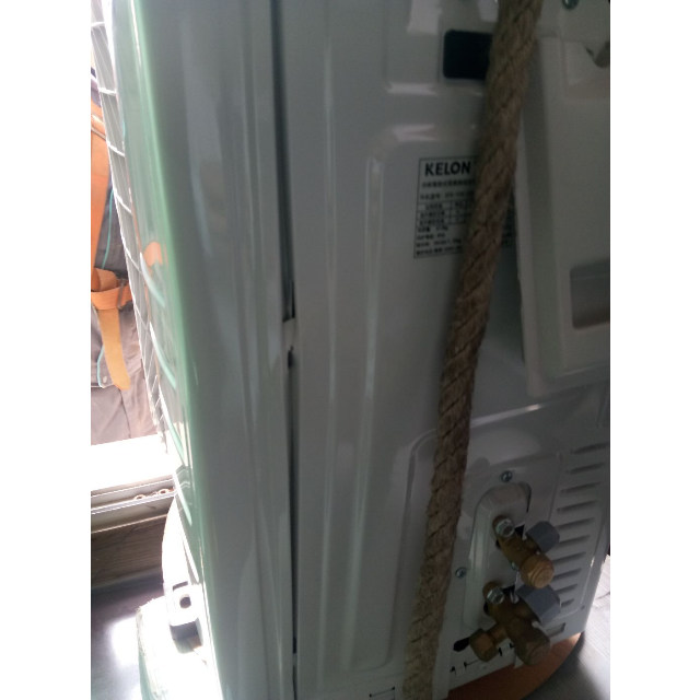 > 科龙(kelon) 3匹 冷暖 变频1级 空调柜机kfr-72lw/efqsa1(2n31)商品