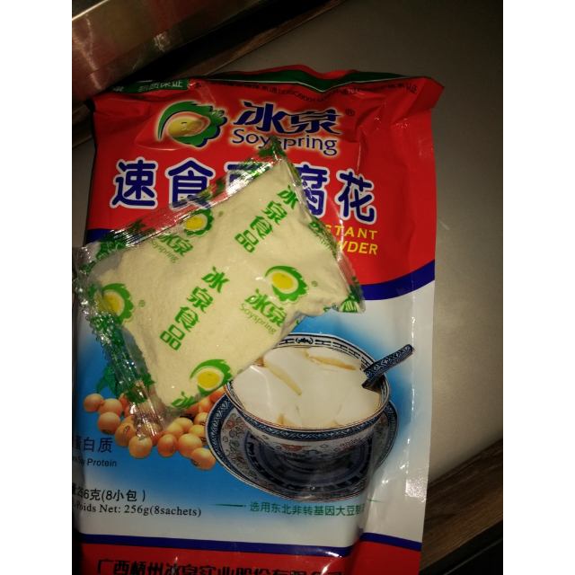 包邮梧州特产冰泉速食豆腐花2562营养早餐食品豆腐脑豆花