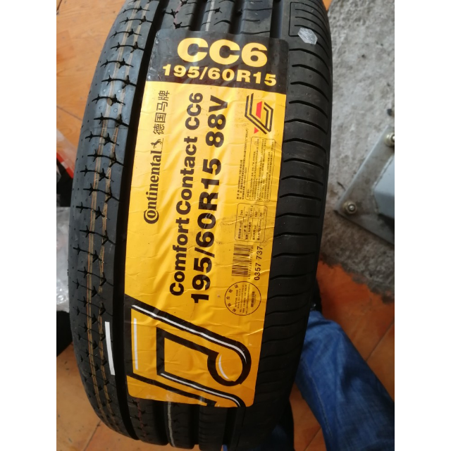 > 德国马牌轮胎comfortcontact cc6 195/60r15 88v continental商品
