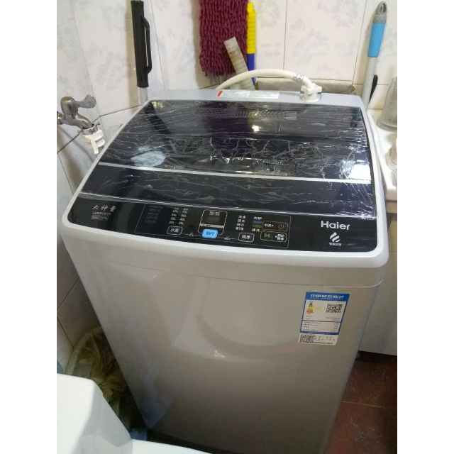 haier/海尔 8公斤全自动洗衣机波轮 大神童洗衣机8kg