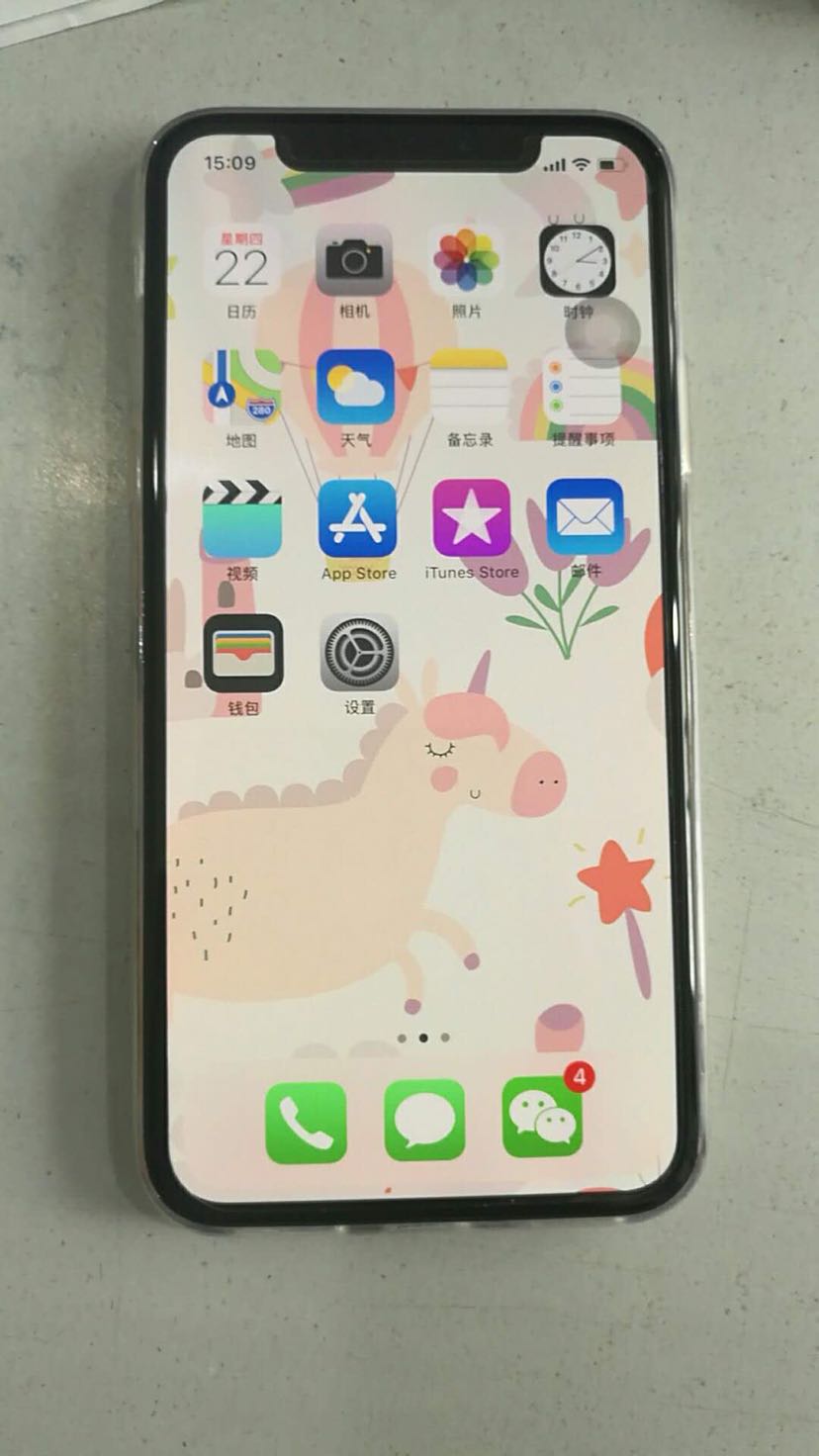 苹果(apple)iphone x 苹果新品 全屏5.