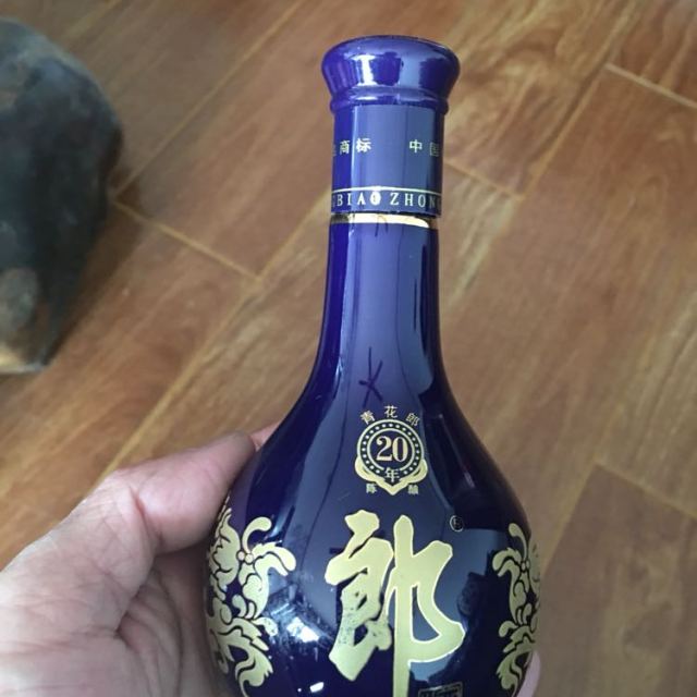 2010年老酒郎酒青花郎vip尊享版53度100ml酱香型白酒