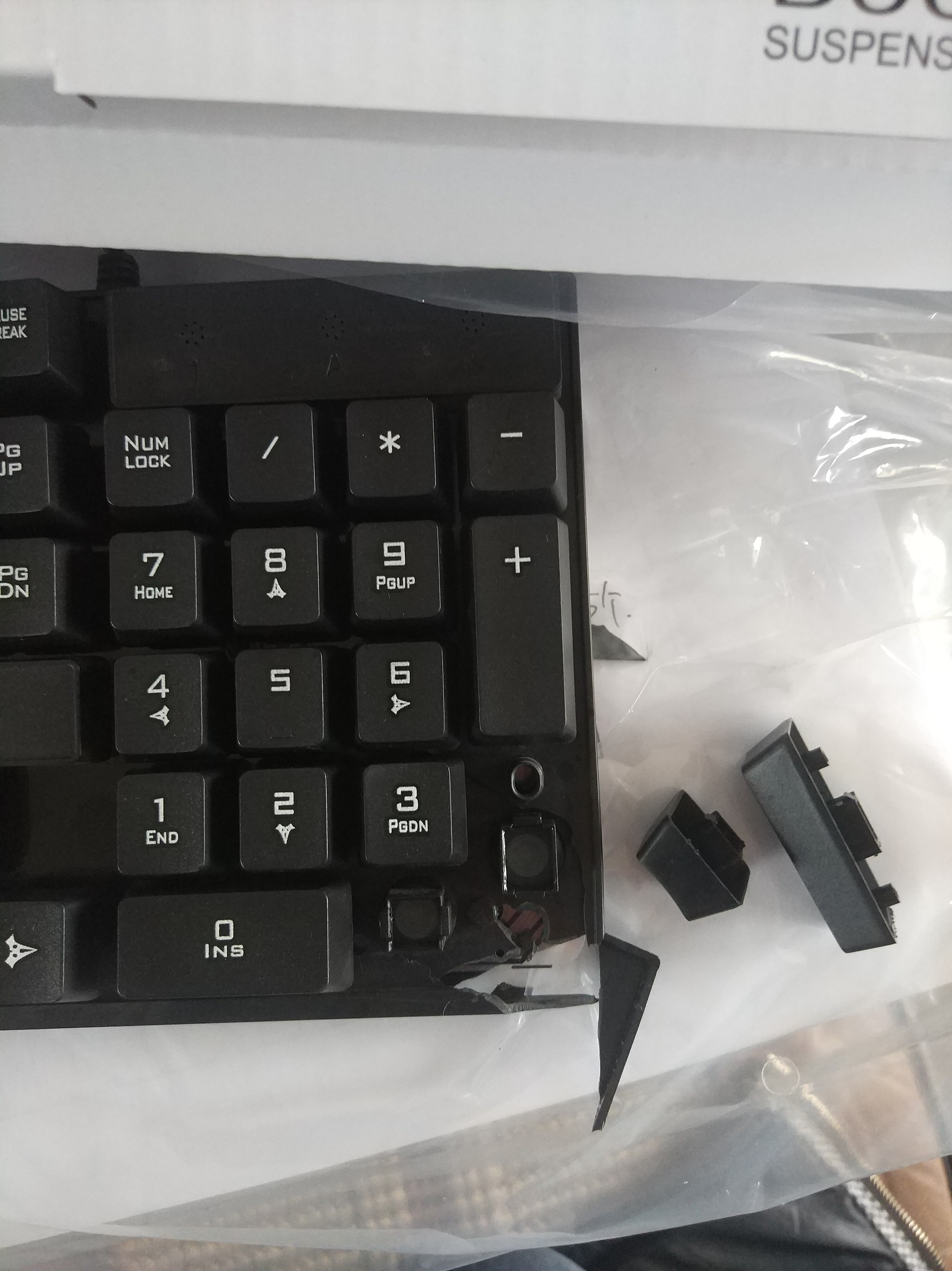 德意龙 805有线键盘普通家用办公室用usb接口台式电脑笔记本游戏商用
