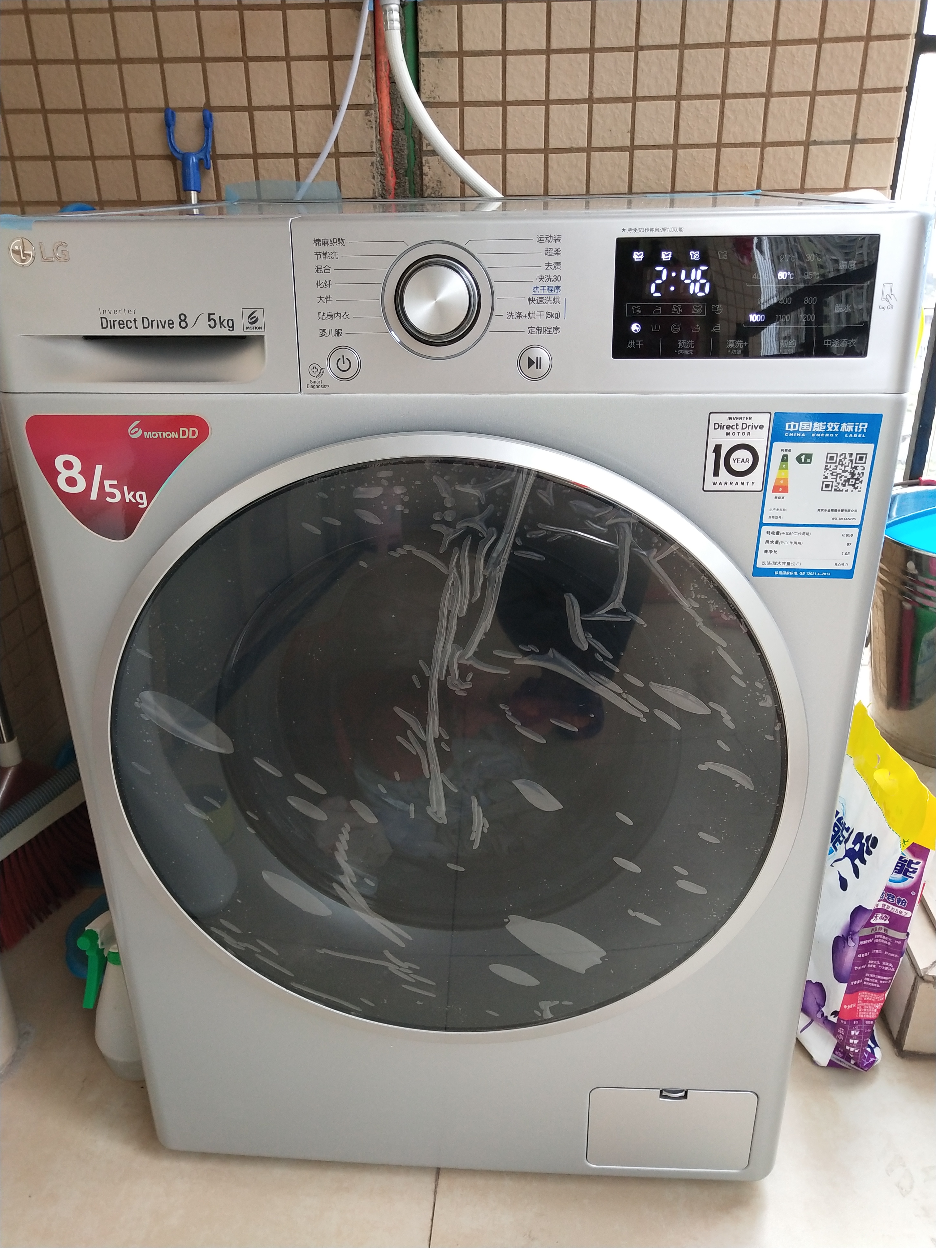 lg洗衣机洁桶洗要多久_lg洗衣机洁桶洗要多久_滚筒洗衣机 洁桶洗