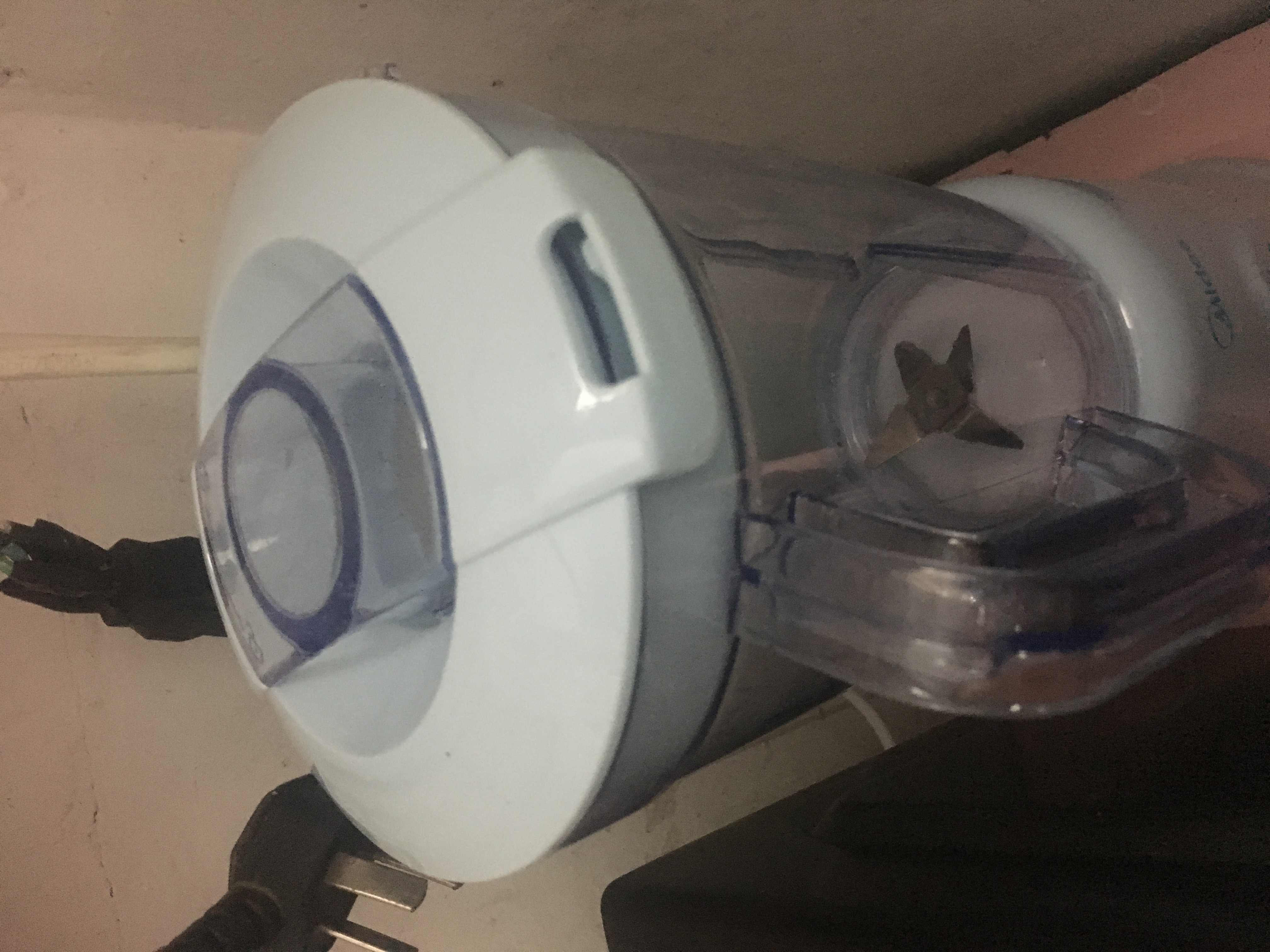 美的(midea)搅拌料理机 wbl25b36榨汁机家用多功能豆浆迷你果汁机全