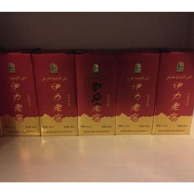 > 伊力特 52度伊力老窖500ml*6瓶 整箱装 浓香型白酒(新老包装随机
