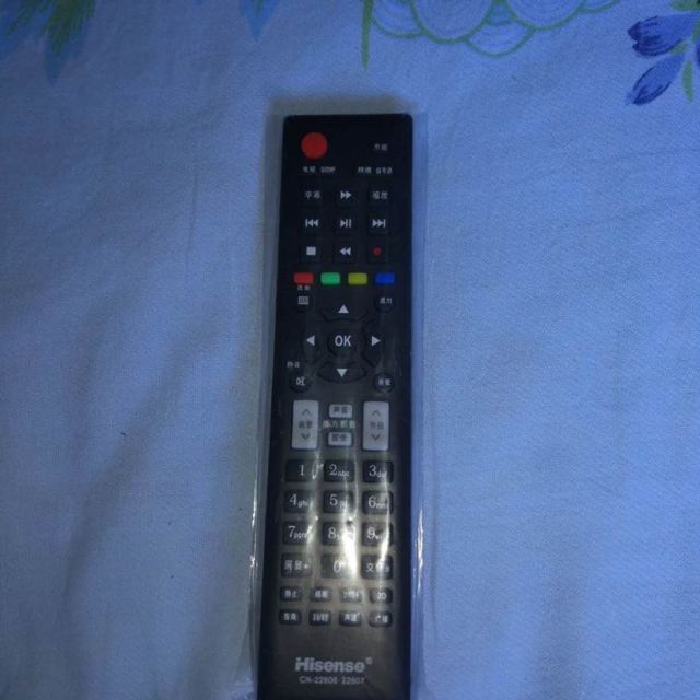 > 兴健遥控器包邮送电池 适用于海信cn-22606 cn-22607高清液晶电视机