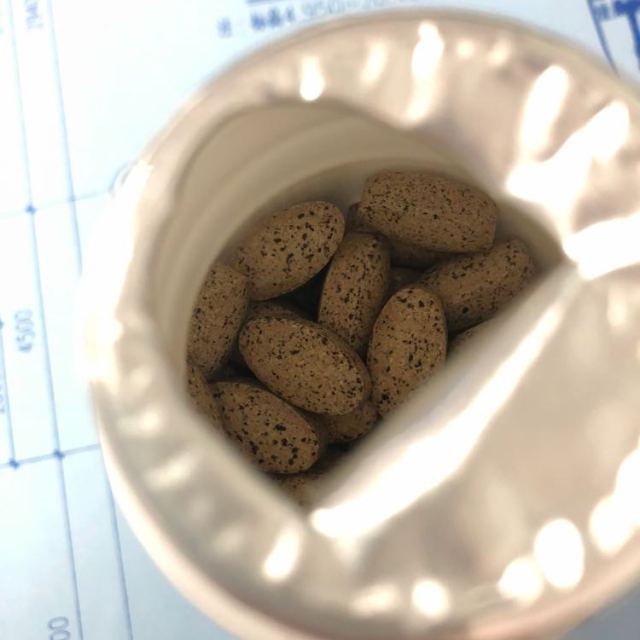 >美国产herbalife脂肪v脂肪代餐康宝莱奶昔品评片90片商燃烧价>是减脂跑步器械图片