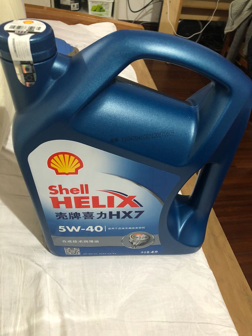 壳牌(shell) 蓝喜力合成技术机油 蓝壳helix hx7 5w-40 sn级 4l晒单图