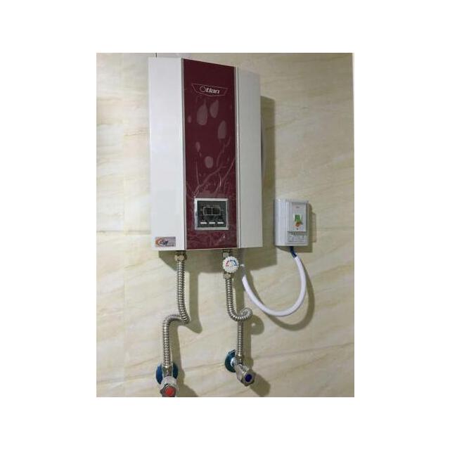 奥特朗热水器旗舰店