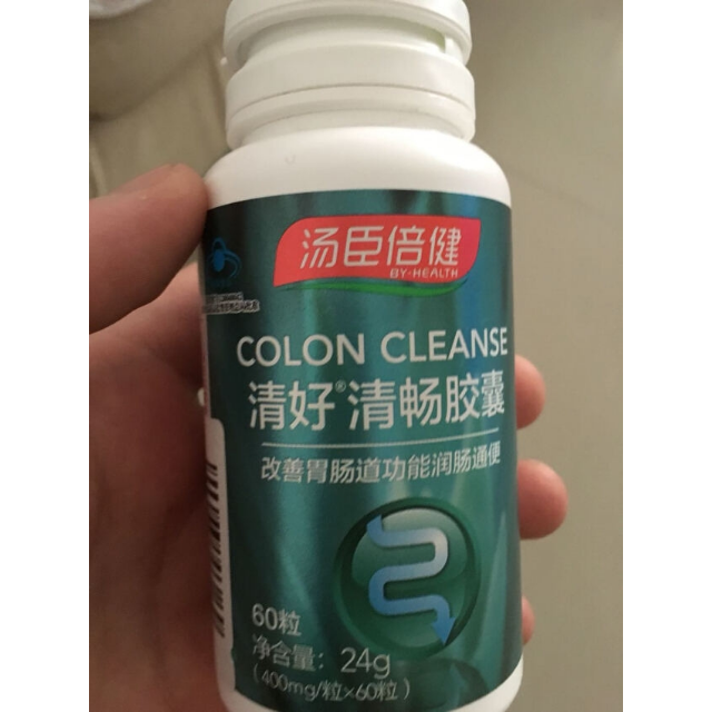 汤臣倍健(by-health 瓶装 清好牌清畅胶囊400mg/粒*60粒 送30粒*2瓶