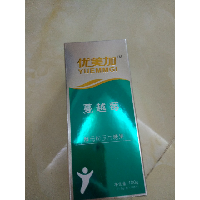 > 优美加 蔓越莓酵母粉压片糖果 宝宝儿童补锌 1g*100片商品评价 >