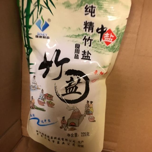 中盐 纯精竹盐 225g/袋高清大图|实物图