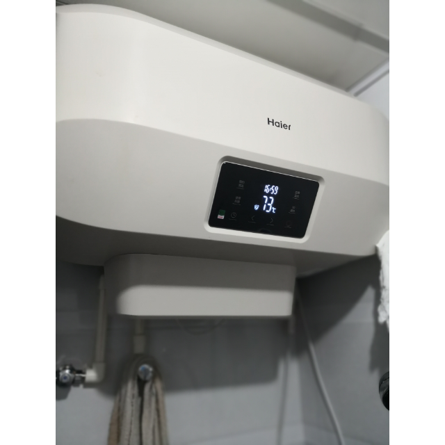 海尔电热水器es60hplus5