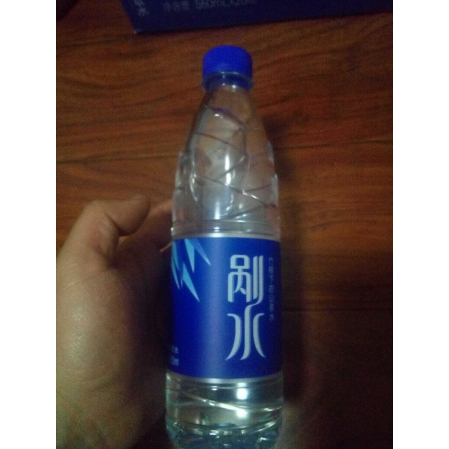野岭 剐水550ml*20瓶天然弱碱性饮用水矿泉水矿物质水饮料山泉水