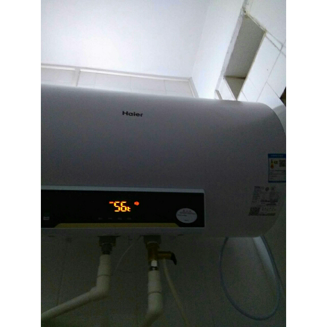 haier/海尔电热水器 es60h-j1(e)家用60升2000w无线遥控80度高温 恒温