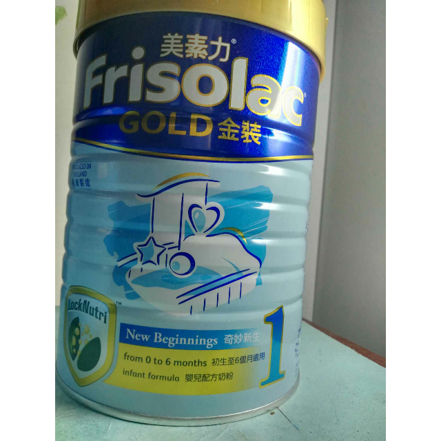 港版美素佳儿美素力(friso 荷兰进口金装婴儿配方奶粉 1段 900g 适合