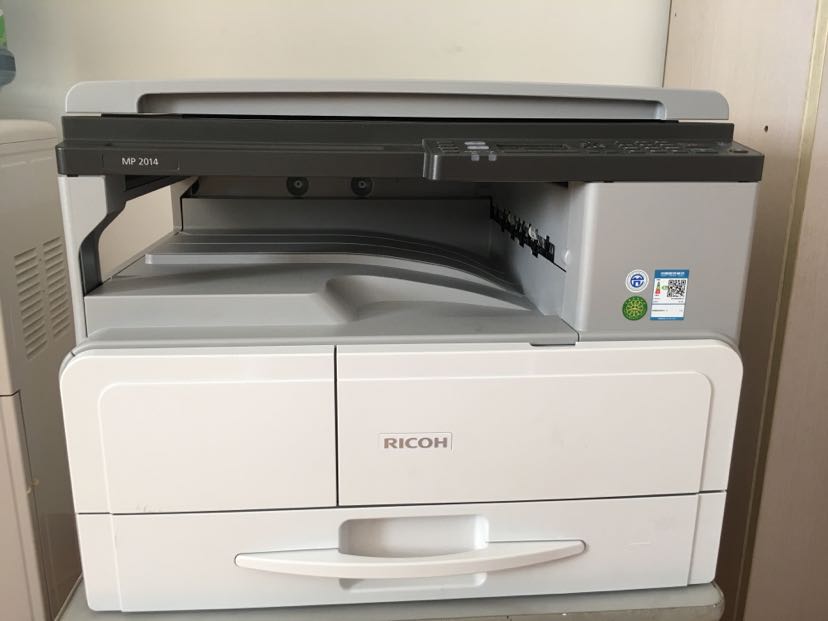 理光(ricoh) mp2014 a3/a4黑白多功能复合机 打印复印扫描 打印机