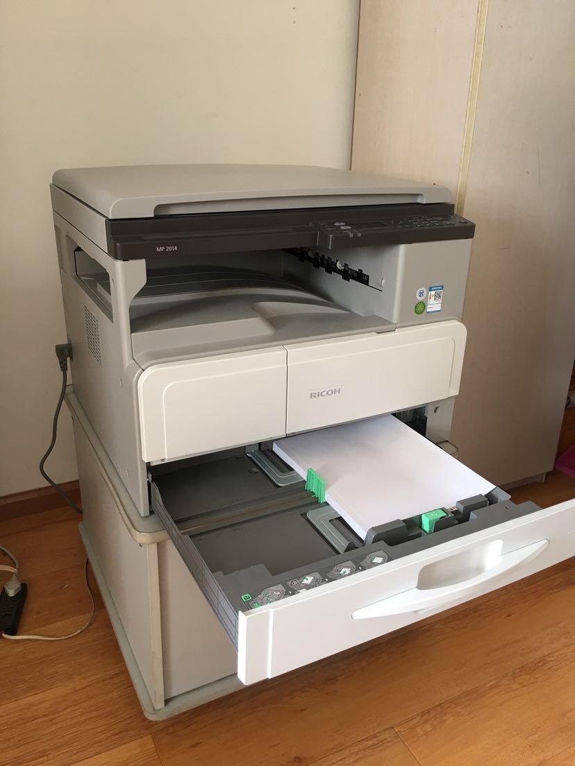 理光(ricoh) mp2014 a3/a4黑白多功能复合机 打印复印扫描 打印机