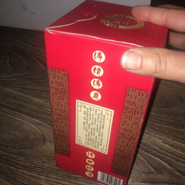 祥和 五年陈酿 传世皖酒42度500ml /瓶盒装 口感绵柔浓香型白酒