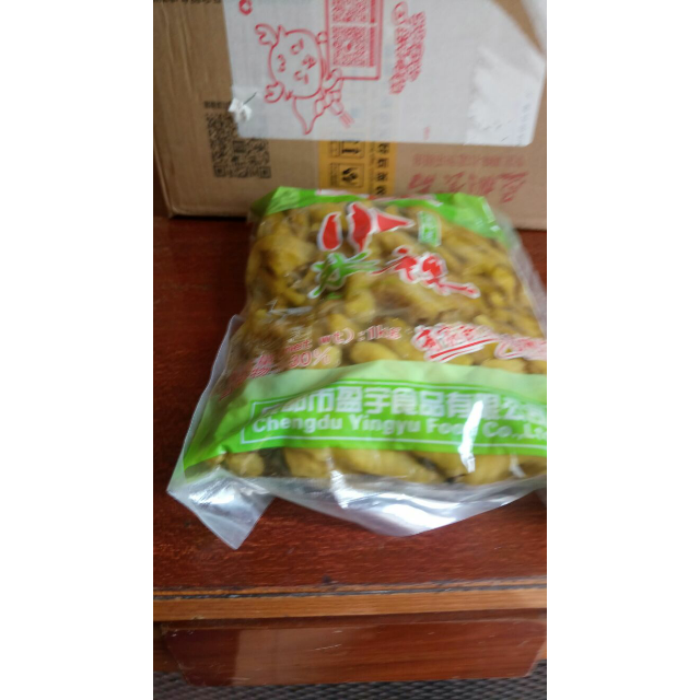 盈棚小米辣1000g袋装 餐饮装 小米椒 泡辣椒 泡椒 四川泡菜野山椒 做