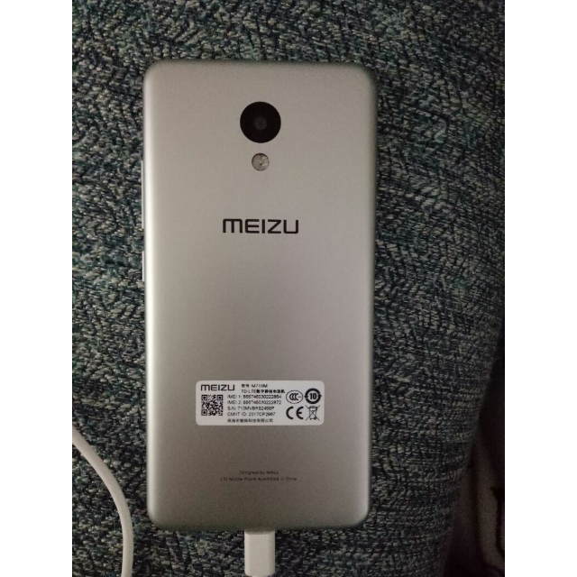 > 【顺丰配送】meizu/魅族 魅蓝 a5 2gb 16gb 月光银色 移动联通 4g