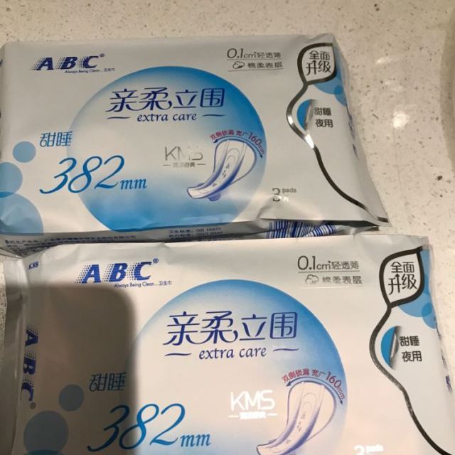 > 【99-50】abc卫生巾 亲柔立围夜用382mm棉柔排湿10包30片组合 姨妈