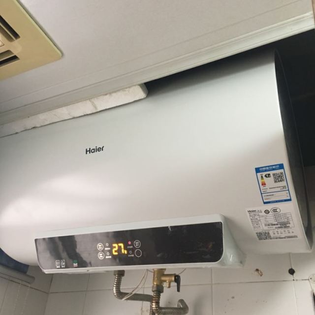 haier/海尔电热水器ec5001-gc 50升 1级能效 健康抑菌